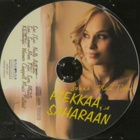 Sanna-Mari Titov • Hiekkaa Saharaan CDr-Single - pikkukuva 3