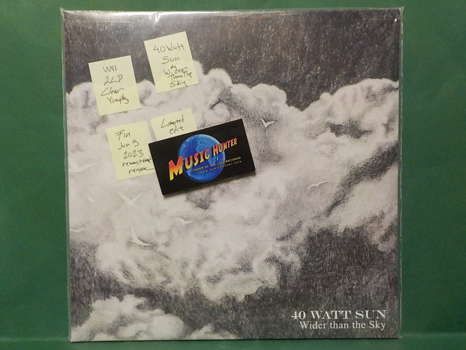 40 WATT SUN - WIDER THAN SKY UUSI 2LP