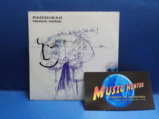RADIOHEAD - PARANOID ANDROID CD SINGLE + NIMMARI