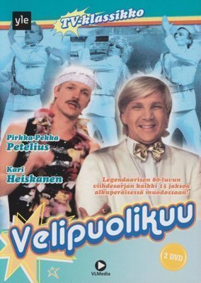 Velipuolikuu  -  (2 DVD)