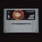 SNES: NBA Jam Tournament Edition (L, JP) - pikkukuva 1