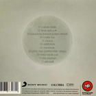Pariisin Kevät • Astronautti CD - pikkukuva 2