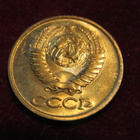1 kopeekka 1986 Neuvostoliitto-Soviet Union - pikkukuva 2