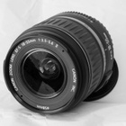 == Canon EF-S 18-55mm f/3.5-5.6 IS II - pikkukuva 2