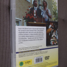 DVD Uuno Turhapuro Helsingin herra ( 1991 uusi ) - pikkukuva 2