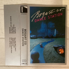 C-kasetti: Bogart CO. - Dance Station - pikkukuva 2