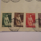 FDC 31.12.1941 Presidentti Risto Ryti ja C.G.E.Mannerheim. - pikkukuva 4