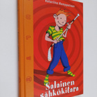 Katariina Romppainen : Salainen sähkökitara - pikkukuva 1