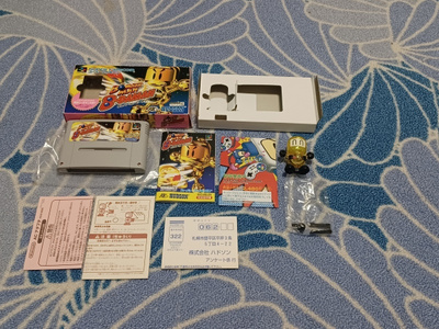 Bomberman B-Daman Nintendo SFC