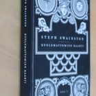 Steph Swainston : Kuolemattomien kaarti ( 1.p. 2010 k.po ) - pikkukuva 1