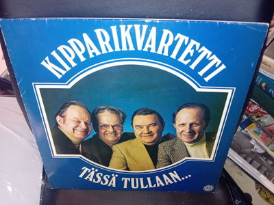LP Kipparikvartetti  : Tässä tullaan ( SIS POSTIKULU )