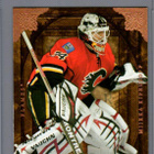 2008-09 Artifacts - 0,25 € / kpl - pikkukuva 3