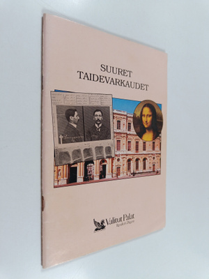 Suuret taidevarkaudet