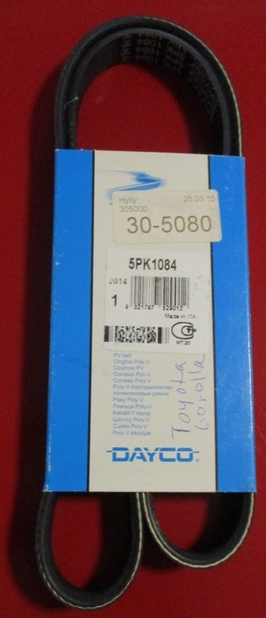 Toyota Corolla 1.3 / 1.4 4E-FE EE101L OT+ILM moniurahihna 1x