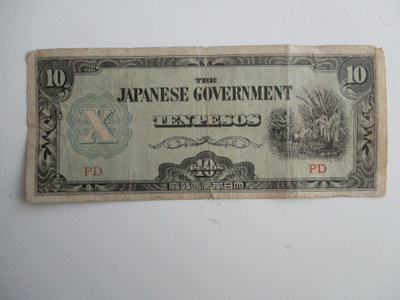 THE JAPANESE GOVERNMENT 10 PESOS (K11-16)