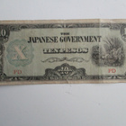 THE JAPANESE GOVERNMENT 10 PESOS (K11-16) - pikkukuva 1