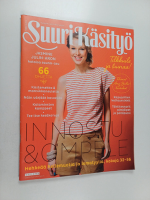 Suuri käsityö 7/2013