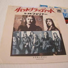 Foreigner hot blooded 7 45 japani 1978 - pikkukuva 1