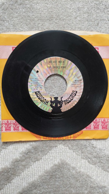 7" The Smoke Ring: No Not Much / How´d You Get To Be So Wond