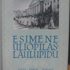 Esimene üliopilaslaulupidu. Tartu Riiklik Ülikool 1957. 50 s - pikkukuva 1