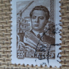 CCCP 1960: käyttösarjaa - maalaisnainen ja insinööri - pikkukuva 4