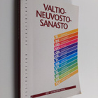 Valtioneuvostosanasto = Statsrådsordlistan = Statsrådsglo... - pikkukuva 1