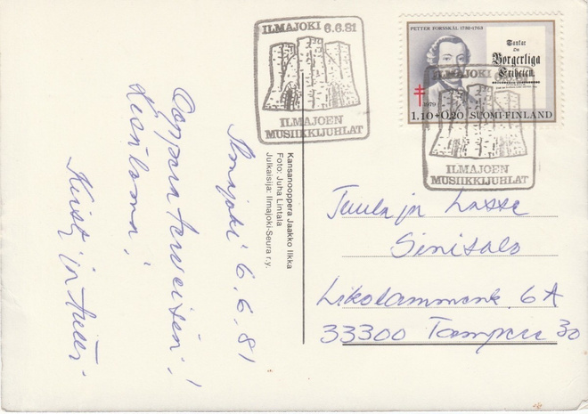 ERIKOISLEIMA , Musiikkijuhlat, Ilmajoki 6.6.1981