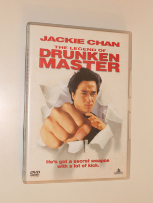The Legend of Drunken Master