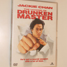 The Legend of Drunken Master - pikkukuva 1