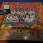 EPPU NORMAALI - JACKPOT UUSI 11x LP BOKSI - pikkukuva 1