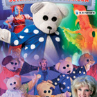 Ti-Ti Nallen Seikkailu lelumaassa dvd - pikkukuva 1