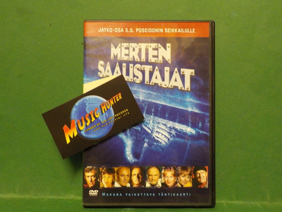 MERTEN SAALISTAJA - SUOMI PAINOS DVD (W)