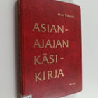 Matti Ylöstalo : Asianajajan käsikirja - pikkukuva 1