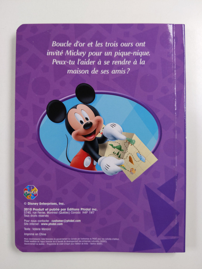 Item image
