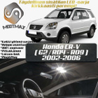 Honda CR-V (G2) Sisätilan LED-sarja 7-osainen - pikkukuva 1