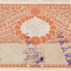 20 Markkaa 1909 KV kl.4 - pikkukuva 1