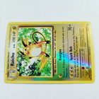 Raichu 36/108 XY Evolutions Reverse Holo Rare - pikkukuva 4