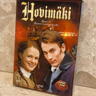 Hovimäki: Kausi 2 - Keisarin auringon alla (3 x DVD) - pikkukuva 1