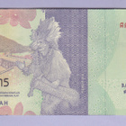Indonesia 1000 Rupiah v.2016 UNC P-154a - pikkukuva 2