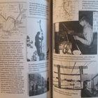 SUOMALAINEN KORPISOTURI TALVI- JA JATKOSODASSA ISO KIRJA - pikkukuva 4
