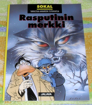 Ankardo - Rasputinin Merkki