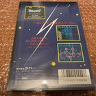 Sega Mega Drive Volfied - pikkukuva 2