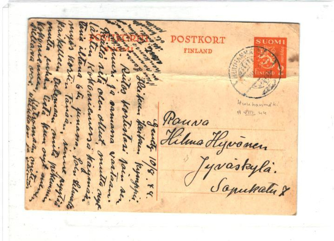 LUOVUTETTUALUE HUUHANMÄKI 1944 EHIÖK.2MK