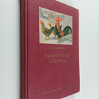 Jaakko Kivi : Kananhoidon käsikirja - pikkukuva 1