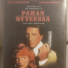Pahan otteessa (1986) - pikkukuva 1