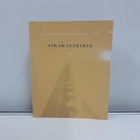 Museovirasto- Aikakausikirja 1  (M-L Ikkala, kirja) - pikkukuva 1