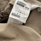STRANDMON Irtopäällinen rahille, Naggen beige - pikkukuva 1