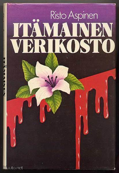 Aspinen, Risto: Itämainen verikosto (1.p.sid+kp,1981)