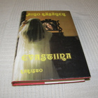 Aino Räsänen Evastiina -sid - pikkukuva 1