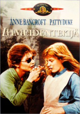 Ihmeidentekijä -  DVD